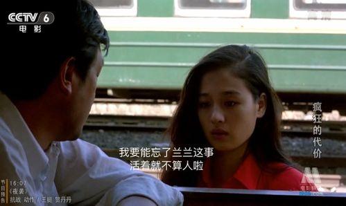 青青操国产在线