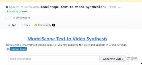 在线视频国产一区